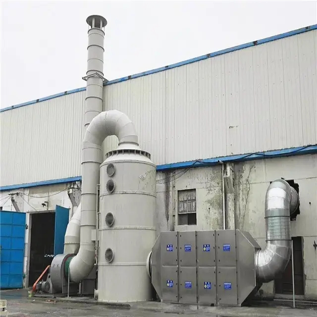印刷廠廢氣凈化設備
